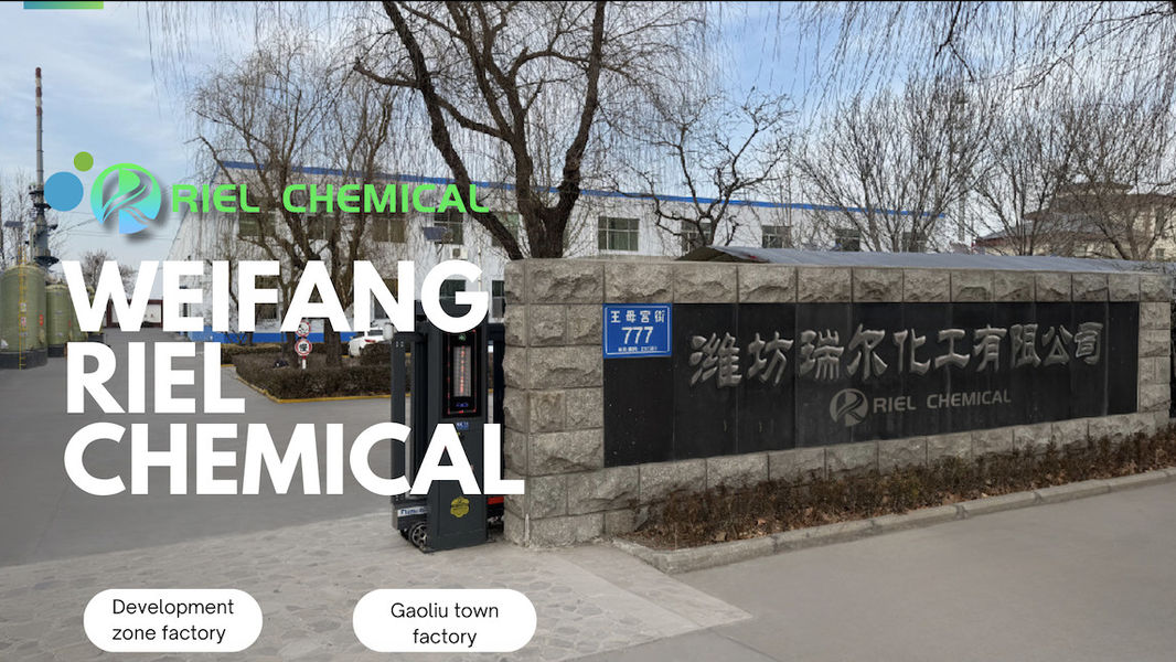 Trung Quốc Riel Chemical Co., Ltd. hồ sơ công ty