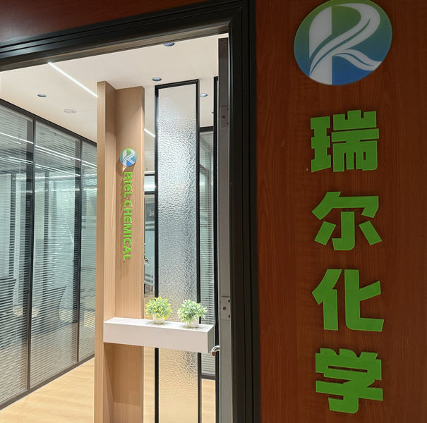 Trung Quốc Riel Chemical Co., Ltd. hồ sơ công ty