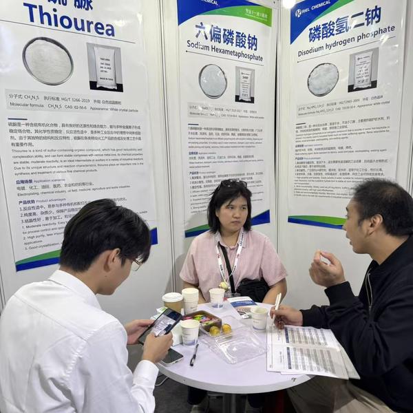 China Riel Chemical Co., Ltd. company profile