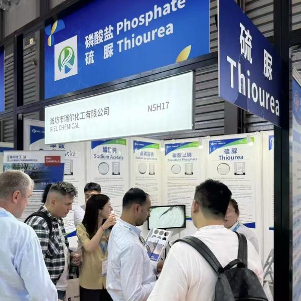 China Riel Chemical Co., Ltd. company profile